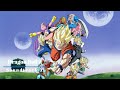 Dragon Ball Z - Soundtrack 51