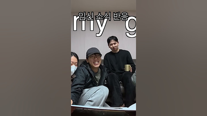 엄마한테 임신사실을 말했더니 ㅋㅋ  #임신 #임밍아웃