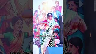 BLS College Naugachia Program#viral #trending #youtube #youtubeshorts #shorts #reels #viralvideo