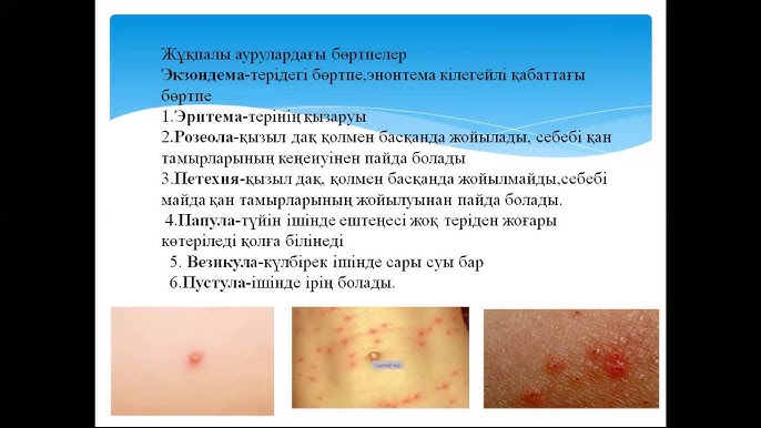 Жетілген әйелді қолмен сиғызады