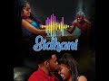 SIDHANI OFFICIAL AUDIO UNCLE SOME