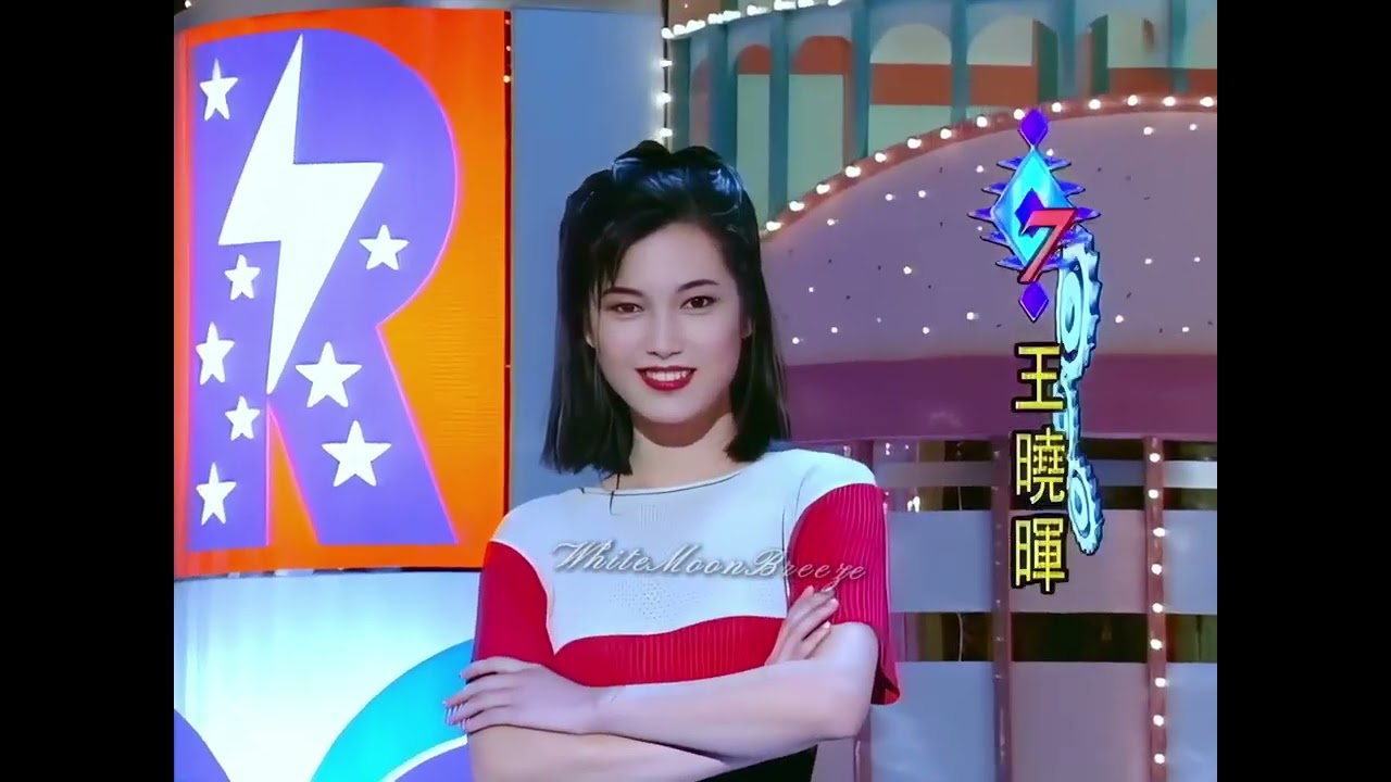 那一年她們風華正茂：二十比特港姐佳麗真是美女如雲、目不暇接呀  #譚小環 #李綺紅 #張可頤 #港星女神 #HongKong #香港