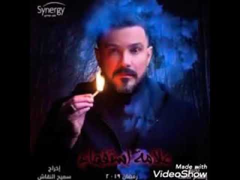 ومع ان الاصيل متهان ومتعذب في كل مكان