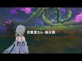 花散里さん・後日談(花散里さんファン向け)