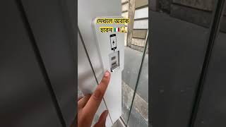 দেখলে অবাক হবেন 🇮🇹🙀 #marufvaivlogs #rome #news #italy