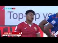 Lotu  fine inisi  tonga 7s 2019