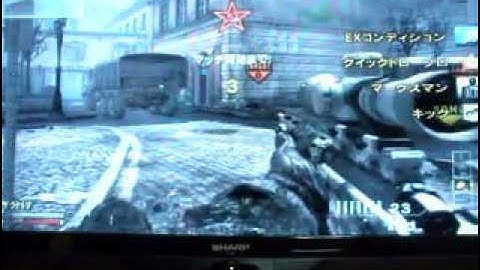 [CODMW3]軍曹の軍日記#3 S&Dを砂で行ったぜ...