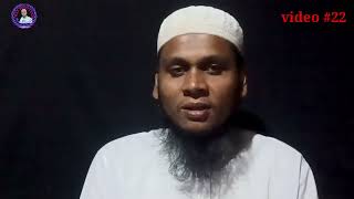 Rohingya Waz | 22 November 2023islamicislamviralvideo