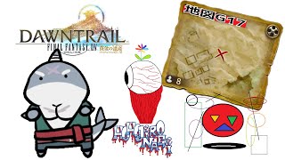 【FF14】 みんなで億万長者！！地図G17ディグりまくり！！＃７【ネタバレ注意】