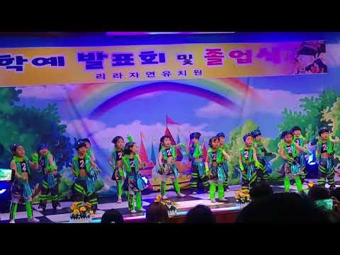 리라학예발표회 뱅뱅뱅
