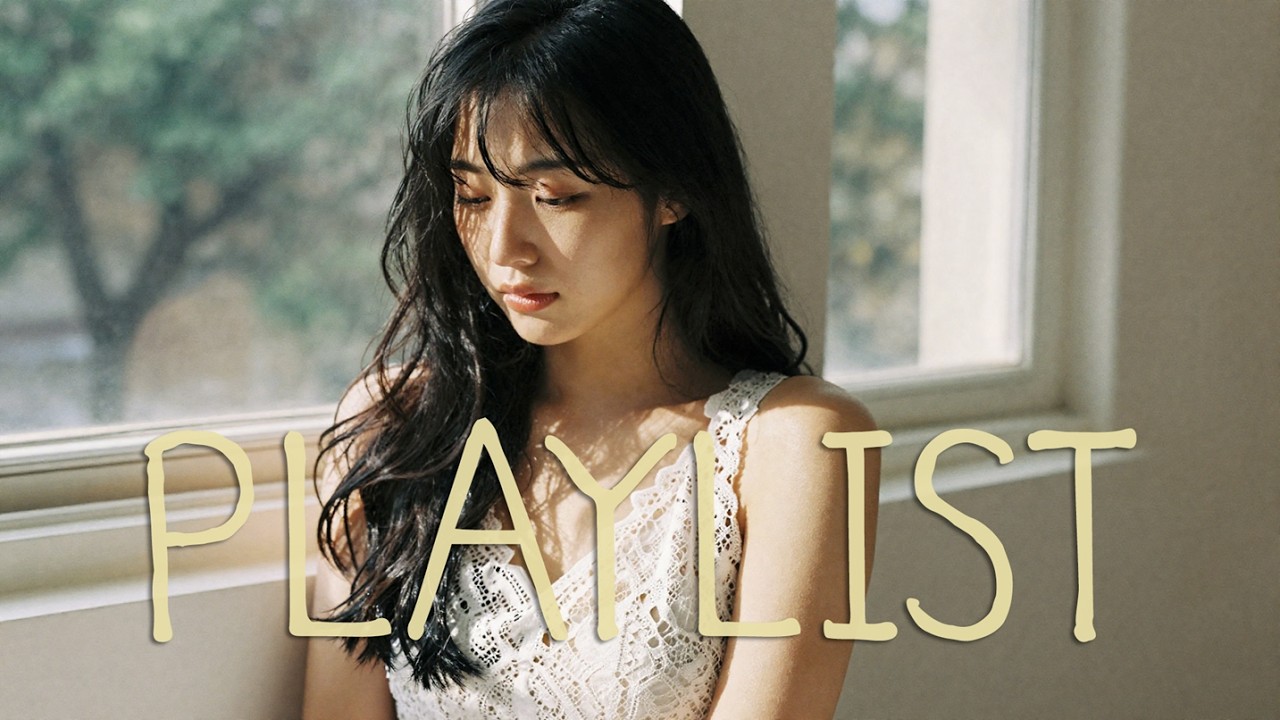 [Playlist] 우연히 틀었다가 감성에 매료되버린...♥️ 감성힙합 플레이리스트