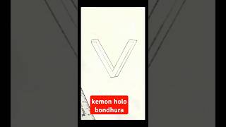 How To Draw 3d Letter V3d Letter Drawing   art  3dletterart  how