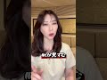 【10代のうちに整えておきたい美容】#医療脱毛#ニキビ治療#美容皮膚科#思春期ニキビ#肌改善