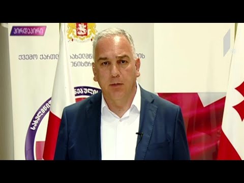 ინტერვიუ შოთა რეხვიაშვილთან