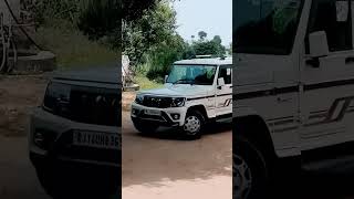 bolero Top model #bolero #youtubeshorts #ytshorts #suv #reels #youtube #viral #video #1m