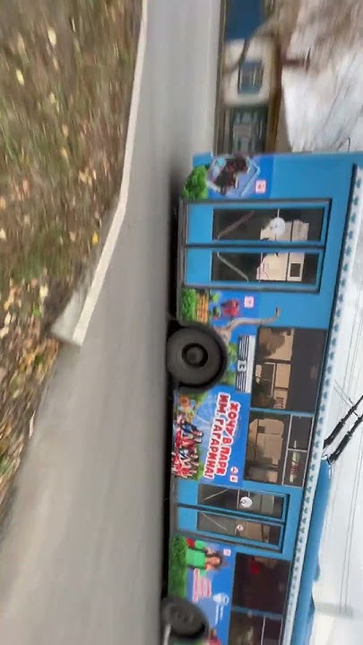 Бтз-52761Р Г Стерлитамак улица Южная-Гоголя.Башкортостан - YouTube