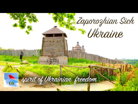 Video: Museo della storia dei cosacchi di Zaporozhye descrizione e foto - Ucraina: Zaporozhye