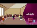 يوميات قمر 4 شن انديروا فطورنا يوميات قمر 4 شن انديروا فطورنا