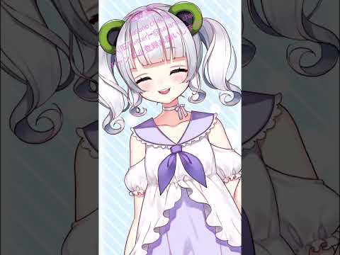 実は〇さいなVtuberが質問に答える！【Vtuber/ #笹野茶々】#shorts