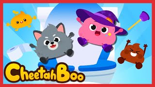 Fun Good Habits ❕ Potty Time Songs Compilation | nursery rhymes | kids song | good habit #cheetahboo