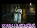 عزومه كرويه عزومه كرويه