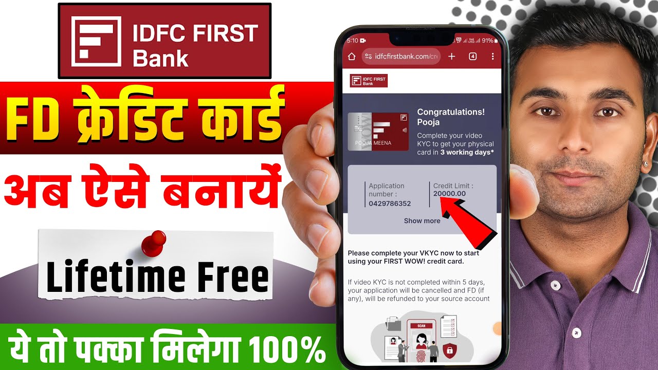 IDFC First WOW Credit Card Apply Online | IDFC FD Credit Card | Best FD Credit Cards 2025