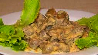 Куриная печень в сливках. Куриная печень запеченная в аэрогриле GFgril. Куриная печень в сливках. Куриная печень запеченная в аэрогриле GFgril.