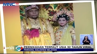 Seorang Pria 44 Tahun Nikahi Wanita 12 Tahun - LIS 07/07