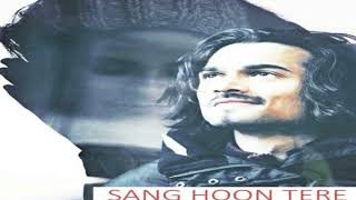 Sang Hoon Tere - Bhuvan Bham ( Official Audio )