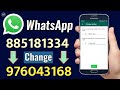 How to change whatsapp number without losing data  humsafar tech