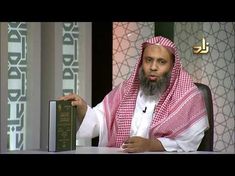 إغاثة اللهفان فى مصايد الشيطان ابن القيم