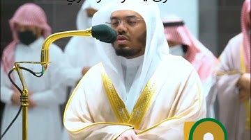 ياسر الدوسري يحاكي الشيخ المنشاوي لاول مرة من الحرم المكي سورة الكهف