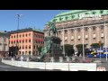 STAFA REISEN Reisevideo: Stockholm Stadtbesichtigung, Schweden