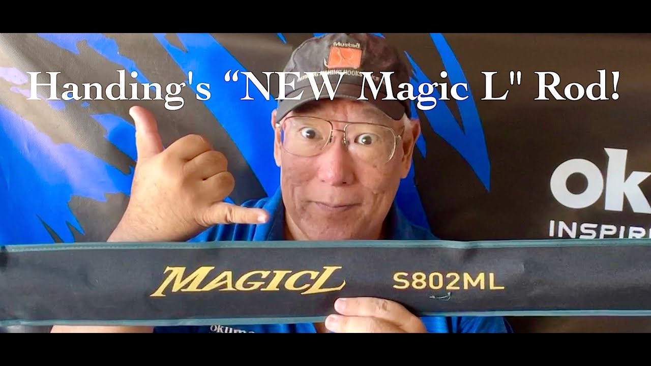 The Newly Released 8ft Magic L Fishing Rod From HANDING! 