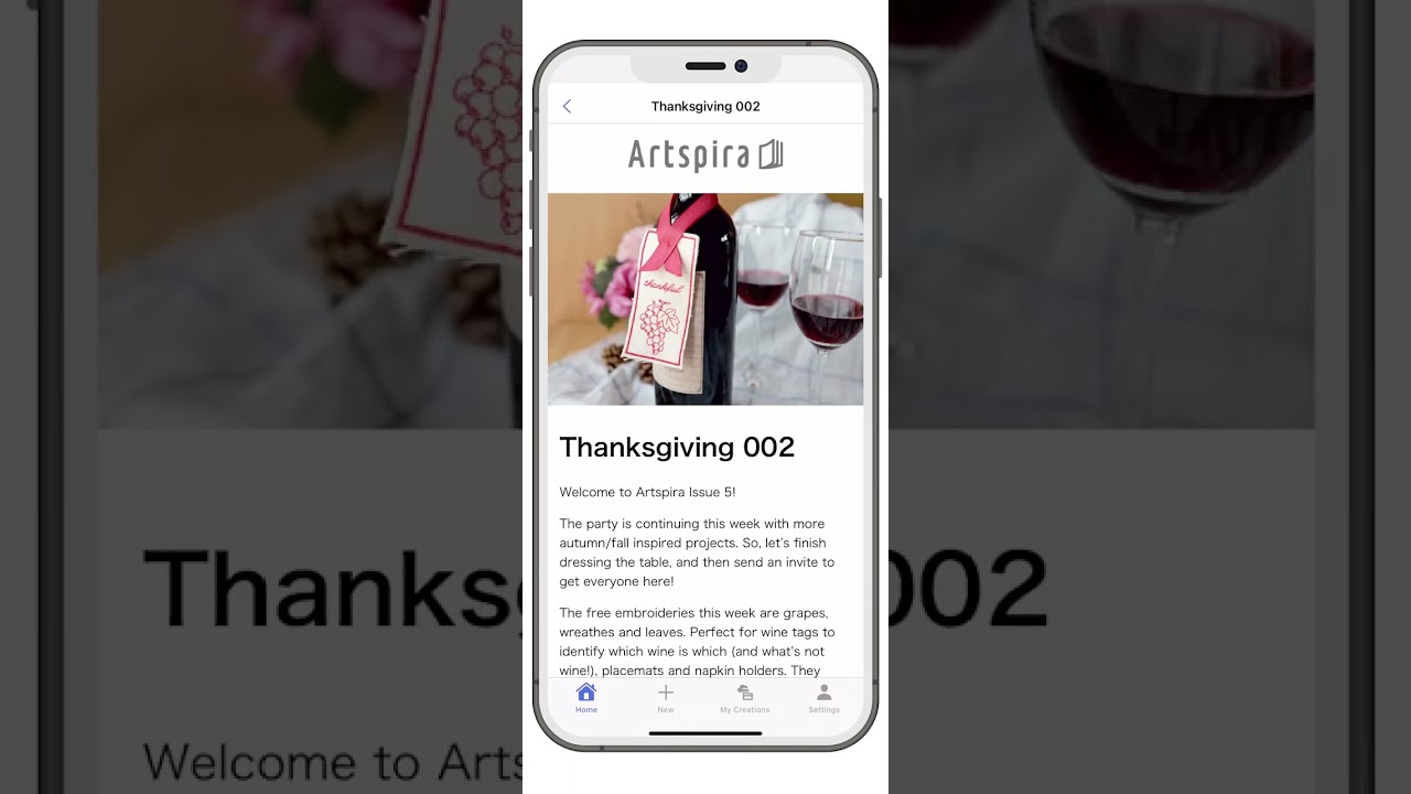 Brother Artspira Weekly Magazine