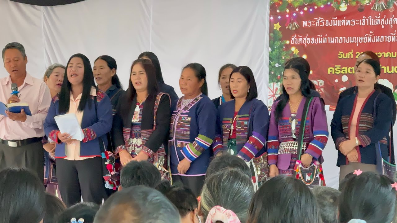 ถวายเพลง ณ. คริสจักรบ้านต้นม่วง 2025