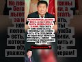 #countryballs #ссср #распад #развал #рекомендации #history
