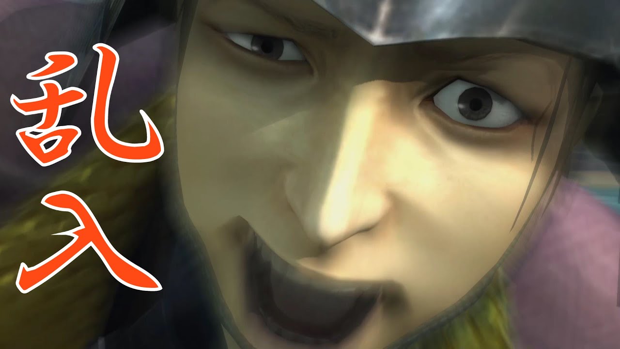 【戦国BASARA4皇】又兵衛乱入