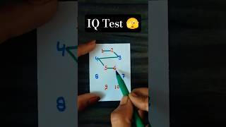 Drawing A Checkered Path With Numbers 1 To 10 | Trick Art #shorts #art #puzzle #maths #fyp #quiz