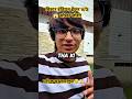 #sourav joshi vlogs #V/S #vlogs # मिस्टर इंडियन हैकर 😱🥺 #short वीडियो 1 M❤️🥺🙏