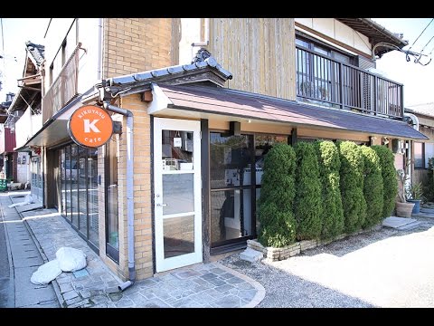 スマイルグルメリポート 2017年4月号 築上町「キクヤス・カフェ」