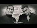 Romeo Santos, Raulin Rodriguez - La Demanda (Audio)