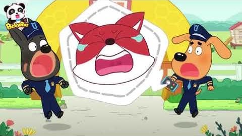 سورة التين مع كرتون للأطفال