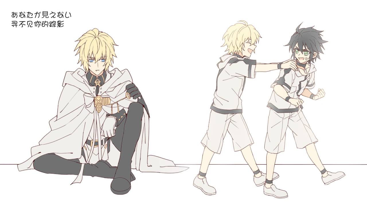 Mad ミカ優 Mikayuu Be With You Happy Birthday 百夜ミカエラ生誕祭16 終わりのセラフ Owari No Seraph Youtube