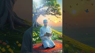 Sabah Olunca Şöyle Dua Edi̇n
