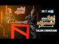 SALMA CHENOUANI Tell Scheherazade Salma Chenouani 
