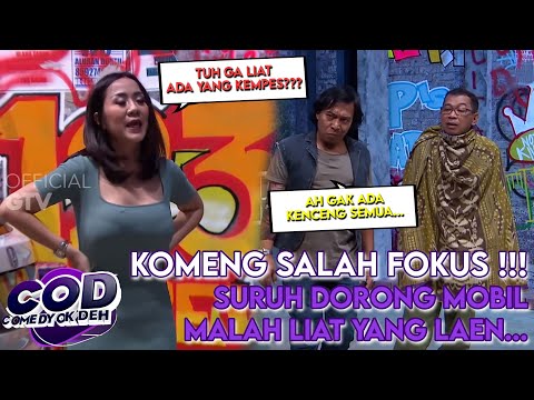 SALAH FOKUS !!!! KOMENG Fokus Liatin Cewek | COMEDY OKE DEH