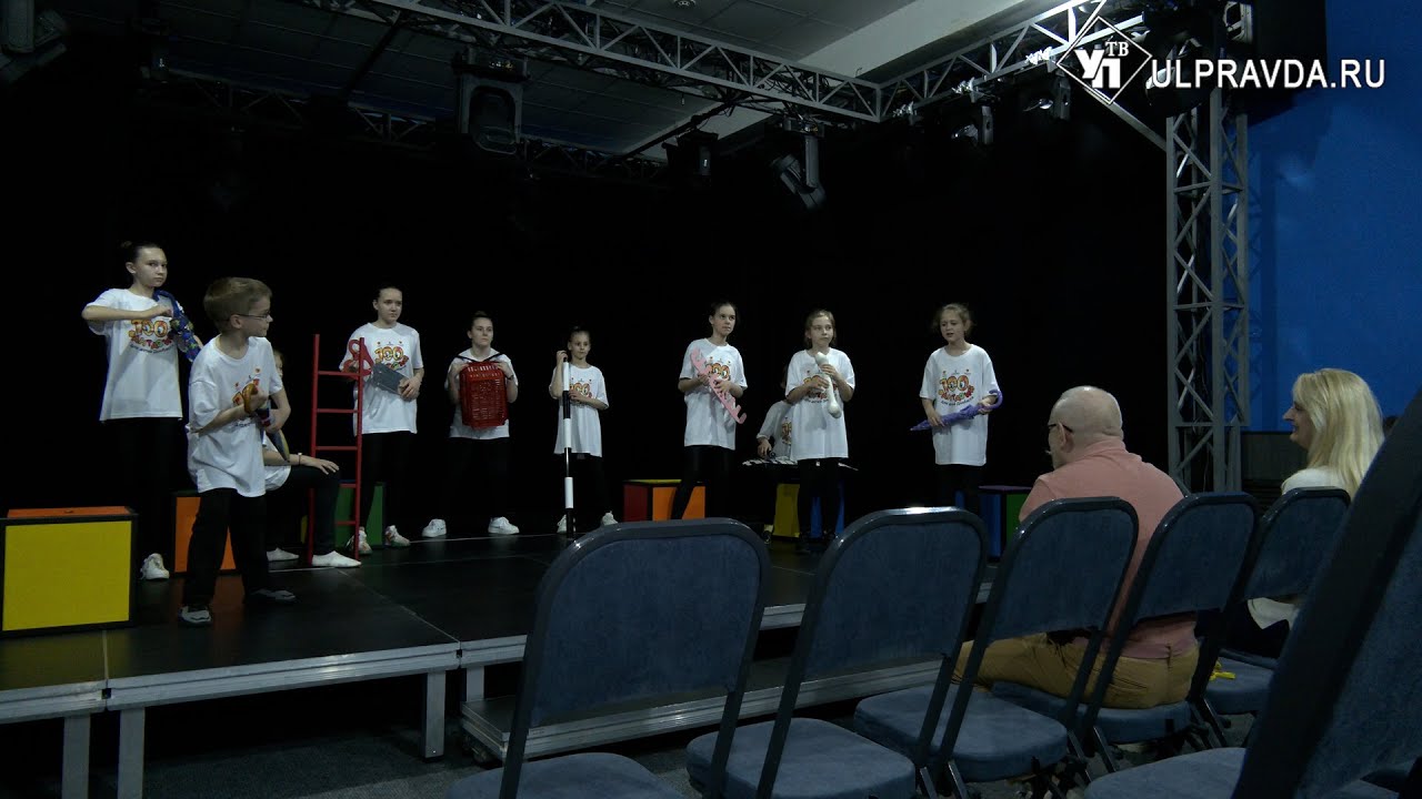 «Сто фантазий» для детей Донбасса. Ульяновск встретил артистов из ...