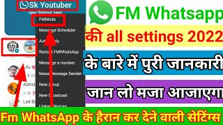 FM Whatsapp A To Z Settings 2022 in hindi || Fm Whatsapp all Settings 2022 || screenshot 4