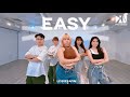 Kpop mvle sserafim  easy amy pin dance studio